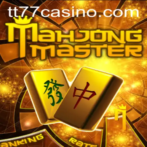 Descubra MahJongMaster: O Novo Fenômeno dos Quebra-Cabeças